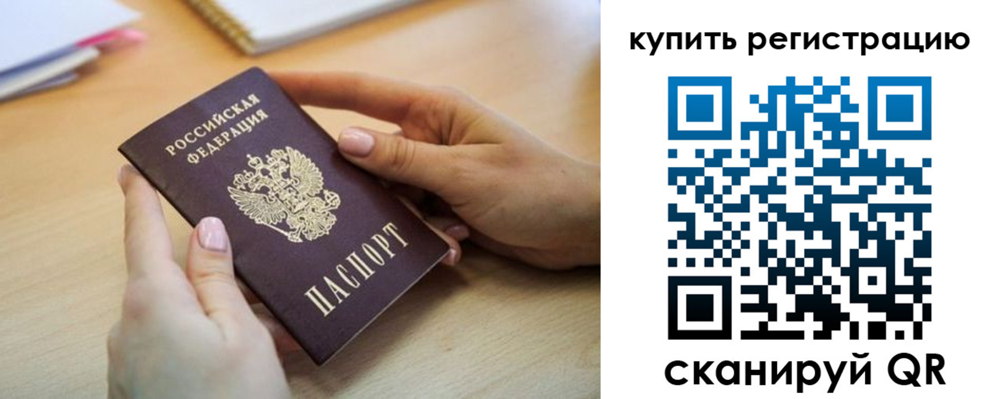 форма 3 в Усть-Джегуте